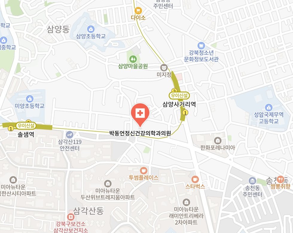 박동언정신건강의학과의원 위치 지도